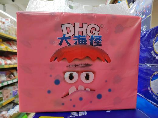 大海怪抽取式面巾纸8包装 商品图0