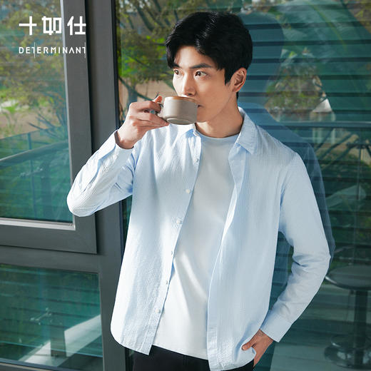 十如仕直尖领泡泡纱休闲长袖衬衫-SS04-01 商品图8
