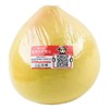 放心三红蜜柚 约1.2kg/个 安全安心可追溯 伊藤自有品牌 商品缩略图4