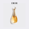 1楼Dior迪奥真我缪斯香水50ml/100ml 商品缩略图4