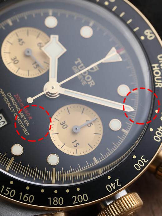 帝舵M79363N-0002 商品图2