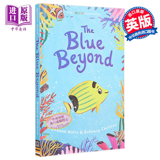 【中商原版】全彩章节书 深海探险家 Blue Beyond 英文原版 儿童绘本故事 初级章节书 进口精装儿童读物 5-8岁 精美彩色插图 商品图0