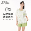 都市丽人舒适外出春夏睡衣女32支CVC单面家居服薄款短袖短裤女士棉质套装LH42D9 商品缩略图0