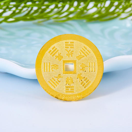 【限时克减150元】【20克】足金999.9 #投资理财 实心山鬼花钱金币乾坤八卦铜钱平安扣金条（塑封包装）(JT00021)（预售产品下单后不退款不退货不换货不补差价） 商品图2