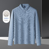 【华夫格含桑蚕丝】罗蒙男士春秋款加厚polo衫男长袖t恤男舒适男polo衫 商品缩略图5