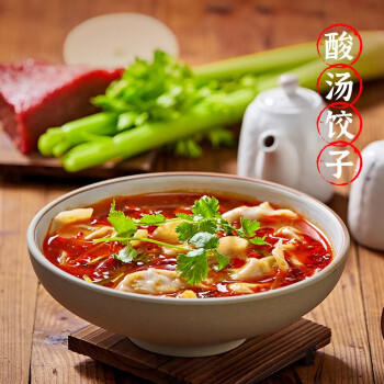 吴大娘 大娘水饺手工捏制韭菜鸡蛋水饺36只 720g 早餐夜宵速冻饺子 商品图6