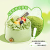 【清新抹茶】淡淡的茶香与特调抹茶奶油，甜而不腻，治愈养眼的绿色系-水果夹心 商品缩略图0