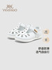 英氏婴儿凉鞋夏季透气小白鞋女宝宝凉鞋2024新款YFXFJ2Q039A 商品缩略图0