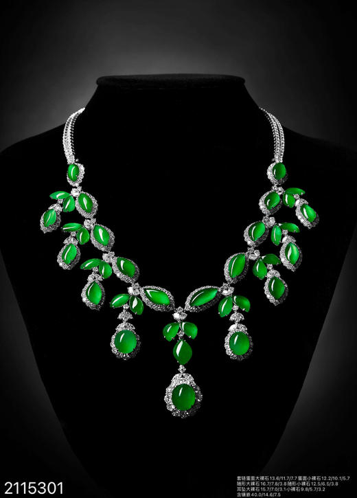 高定系列木那皇冠&套链【2115301】具体价格微信咨询 商品图4