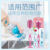 Dr.Brown's布朗博士软触感奶瓶刷 粉色 商品缩略图1
