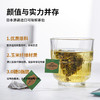 多款乌龙茶混合装冷萃茶50包 商品缩略图3