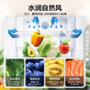 容声（Ronshen）离子净味509升变频一级能效法式多门四开门嵌入式冰箱灰色家用无霜除菌BCD-509WD18MP双循环大容量 商品缩略图5