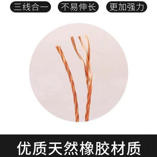 五湖三角带A带（A2000-A2500） 商品图2