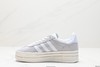 阿迪达斯Adidas Gazelle Bold w低帮复古百搭休闲运动板鞋H06125女鞋 商品缩略图2