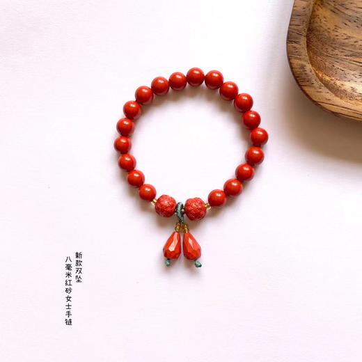 新款双坠-8毫米红砂女士手链 饰品美物 商品图1