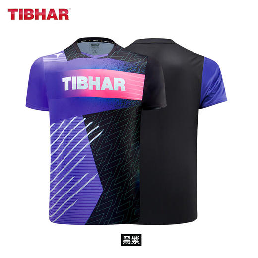 Tibhar挺拔儿童乒乓球服02411儿童乒乓球衣璀璨2.0童装训练服速干比赛短袖儿童运动球服 商品图2