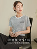 【专属特价】熙世界冰丝针织条纹T恤女短袖2025夏款气质银丝小香风圆领上衣 商品缩略图1