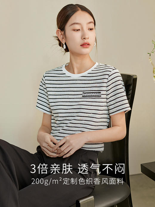 【专属特价】熙世界冰丝针织条纹T恤女短袖2025夏款气质银丝小香风圆领上衣 商品图1