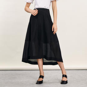 谜底通勤感半身裙女2024夏季新品文艺风柔软中长款半裙242MB0708