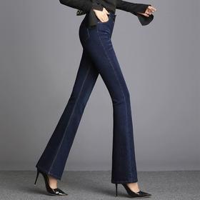 TZW-深蓝色微喇牛仔裤女士2024春季新款坠感高腰显瘦大码弹力喇叭裤子