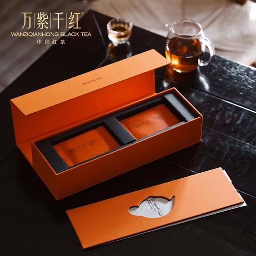 竹叶青-万紫千红红茶特级（论道）90g 茶叶礼盒 商品图0