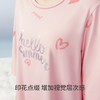 Threegun三枪 【冰泉棉】圆领中袖女士家居裙睡裙-70504A011 商品缩略图5