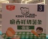 本丁鲜切薯条脆香原味 商品缩略图0