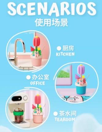 uooha越养越大的盆栽饮具清洁套装（4合1）-红花 商品图4