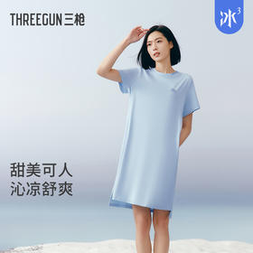 【冰泉棉】圆领短袖女士家居裙睡裙
