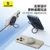 倍思 极简Mini 4 磁吸支架无线充 Qi2 15W 全球通类 商品缩略图3