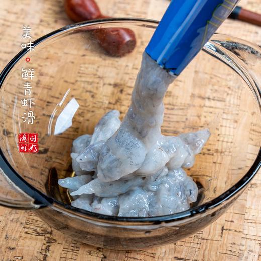 【闹妈海鲜】妈妈的爱手工虾滑鲜虾滑 各种规格 商品图1