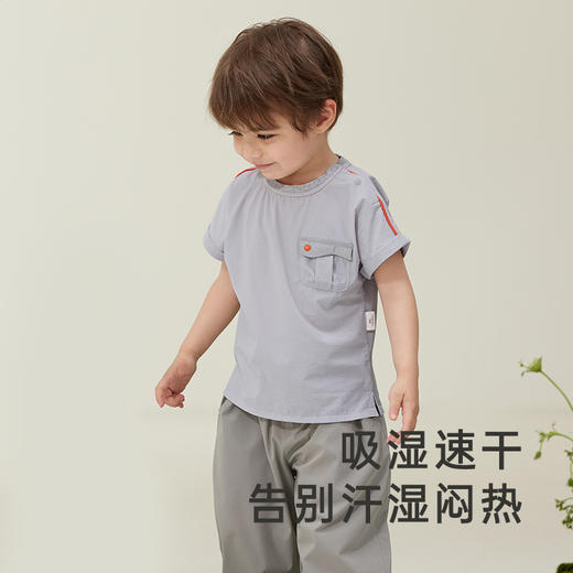 【商场同款】英氏儿童T恤短袖透气夏装男童上衣休闲百搭新款 商品图1