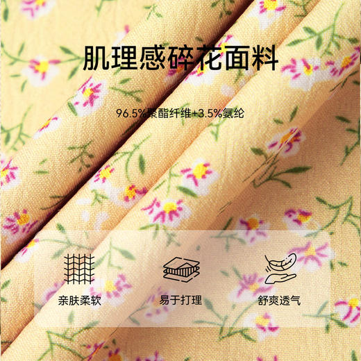 【严选】诗凡黎春蕾丝装饰边搭配泡泡袖方领设连衣裙SF3290081 商品图4