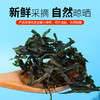 有机海带丝60g（罐装） 商品缩略图5