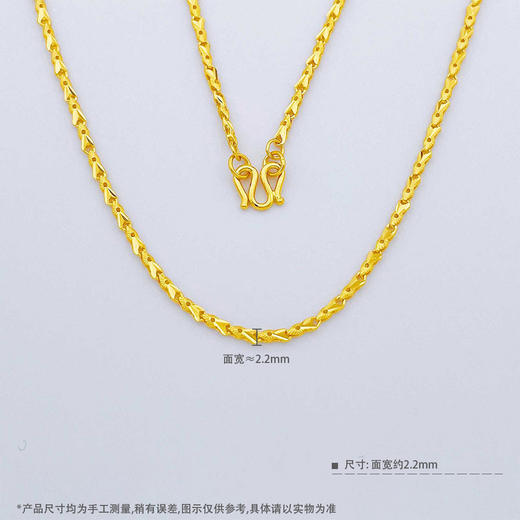 【限时克减128元】足金999.9 美妆项链(XL00374)（预售4-7天发货，下单后不退款不退货不补差价） 商品图3