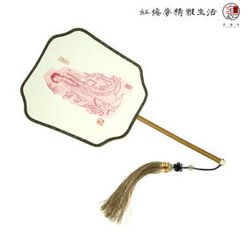 木版画宫扇—韩宁作品