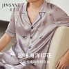 【趣味印花】真丝睡衣男100%桑蚕丝宽松可外穿家居服短袖短裤金三塔  YSMEB402 商品缩略图0