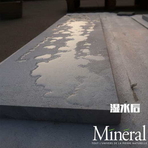 露娜灰台阶踏面板/盖板（30cm宽） 商品图10