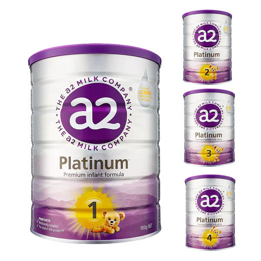 【保税】新西兰A2Platinum 1段2段3段4段婴儿配方奶粉900g罐装 现货 商品图0