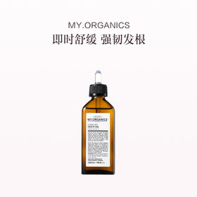 保税直发 MY.ORGANICS 有机楝树油 100mL