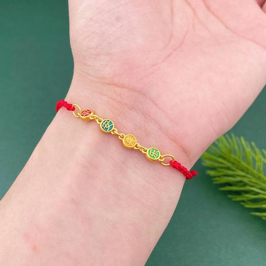 【限时7.5折】【定价黄金】足金 3D硬金烤漆平安喜乐红绳调节成品手串(AA3DSC00275)（预售产品下单后不退款不退货不换货不补差价）（预售产品下单后不退款不退货不换货不补差价） 商品图2