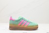 阿迪达斯Adidas Gazelle Bold w低帮复古百搭休闲运动板鞋H06125女鞋 商品缩略图0