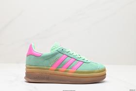 阿迪达斯Adidas Gazelle Bold w低帮复古百搭休闲运动板鞋H06125女鞋