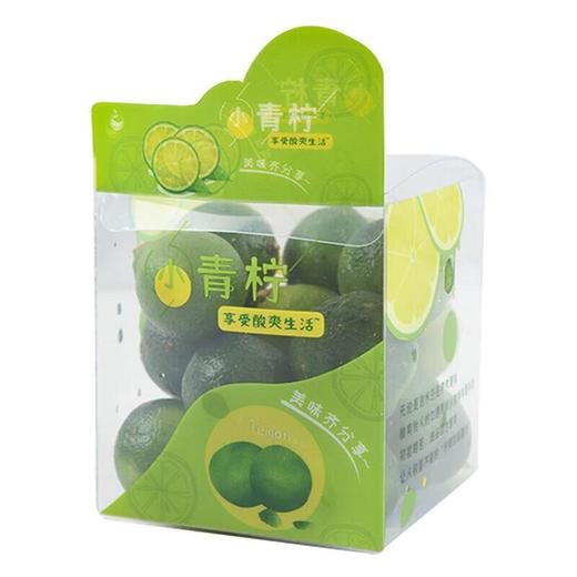阳光小青柠 约200g/盒（泡水佳品） 商品图4