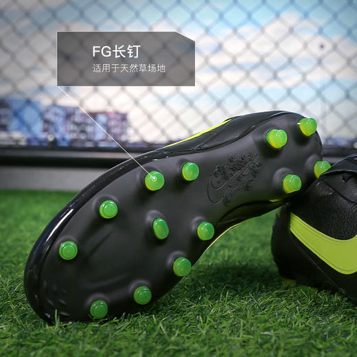 小李子NIKE耐克Premier 3次顶FG长钉牛皮成人足球鞋男HM0265-008 商品图2