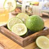 青柠檬2粒装 约200g/盒（青柠檬） 商品缩略图0