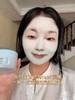 TOPC 愈创木乳糖酸清洁泥膜  夏天必用的清洁面膜！ 这款毛孔清洁泥膜，堪称毛孔吸尘器！ 能够深层清洁，清洁毛孔，收敛毛孔，控油祛痘！ 商品缩略图1