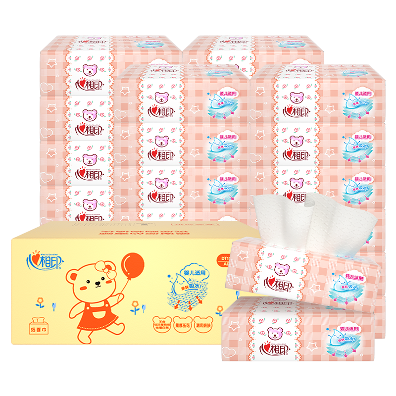 心相印  婴用型系列120抽三层塑装纸面巾升级版18包 DT1120