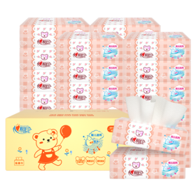 心相印  婴用型系列120抽三层塑装纸面巾升级版18包 DT1120
