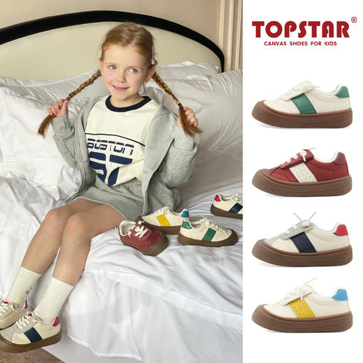 TOPSTAR24年春新款软底儿童运动鞋2048 商品图0